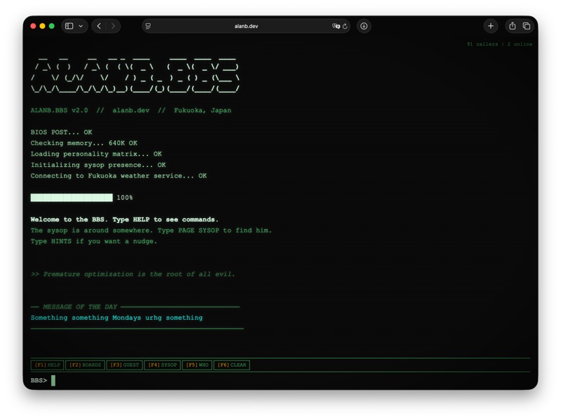 alanb.dev retro BBS terminal screenshot