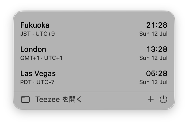 Teezee’s Mac menu bar widget showing the current time in Fukuoka, London, and Las Vegas