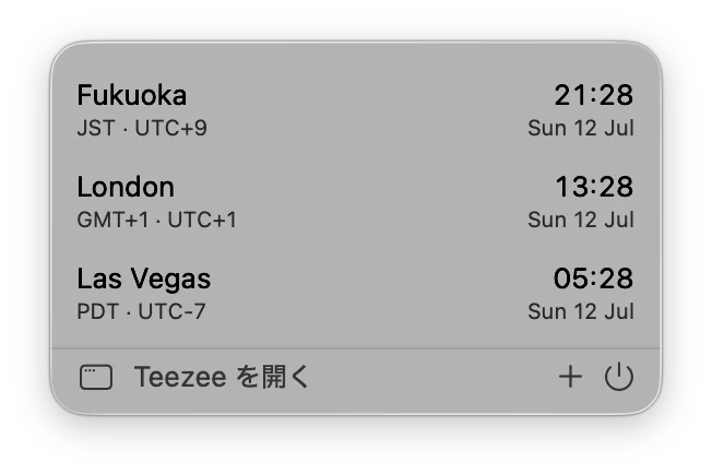 Teezee’s Mac menu bar widget showing the current time in Fukuoka, London, and Las Vegas